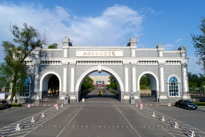 学校西门