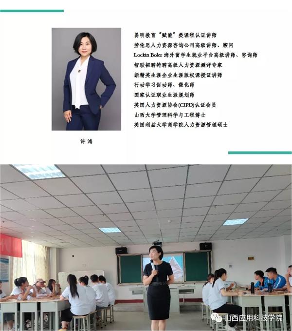微信图片_20190602152407.bmp