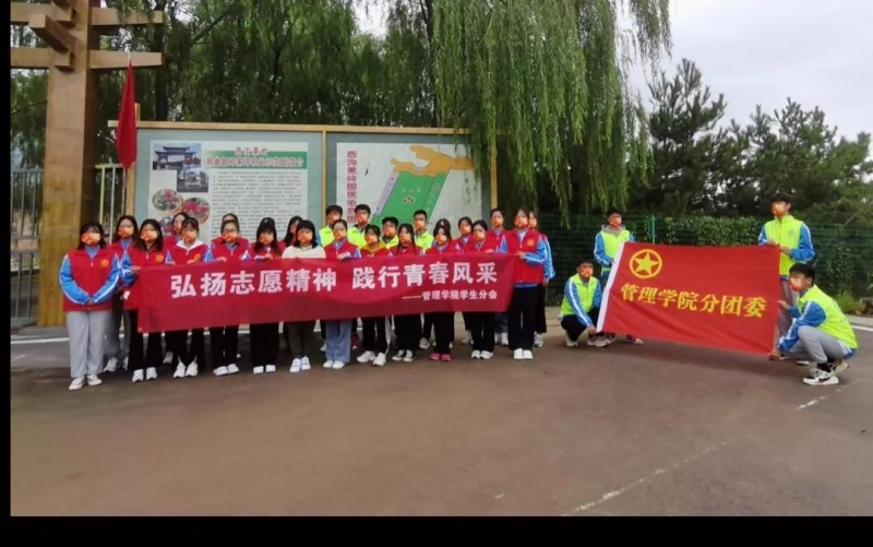 微信图片_20210928150038