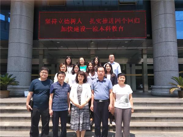 微信图片_20190617093958.bmp